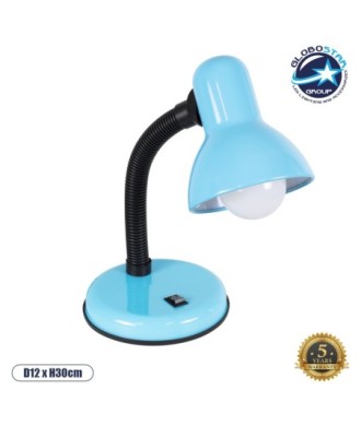 GLOBOSTAR® STUDENT 01532 Μοντέρνο Επιτραπέζιο Φωτιστικό Πορτατίφ με Ντουί 1 x E27 AC 220-240V IP20 - Γαλάζιο & Μαύρο - Μ12 x Π12 x Υ32cm